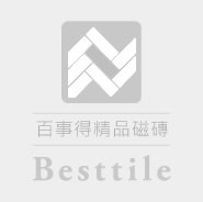 鏽蝕