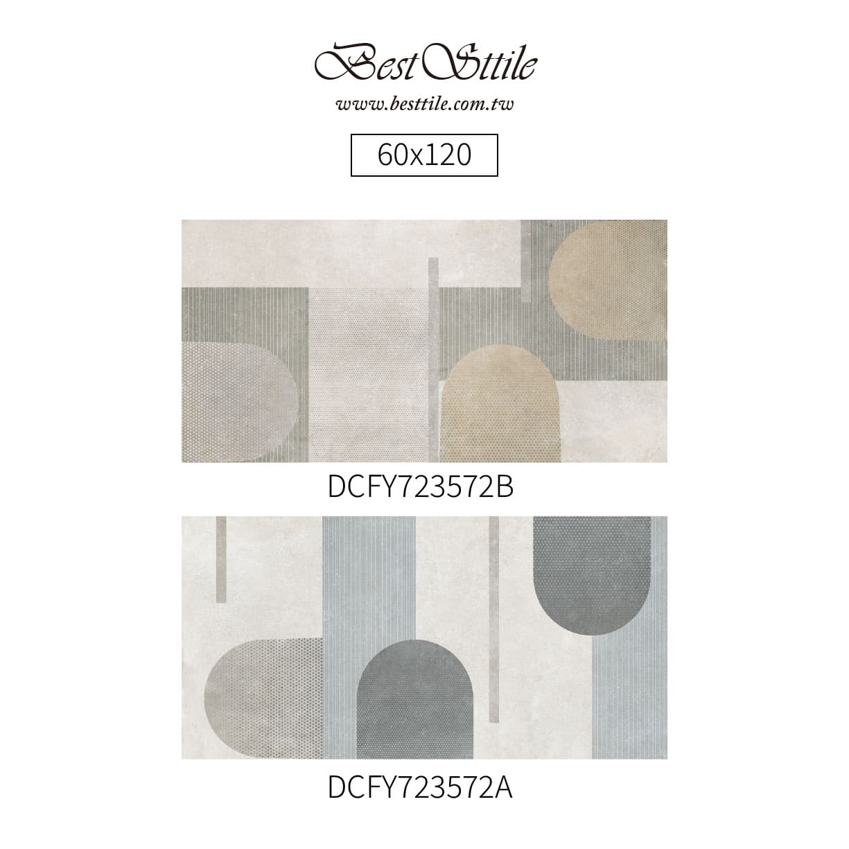 日月星辰圖片