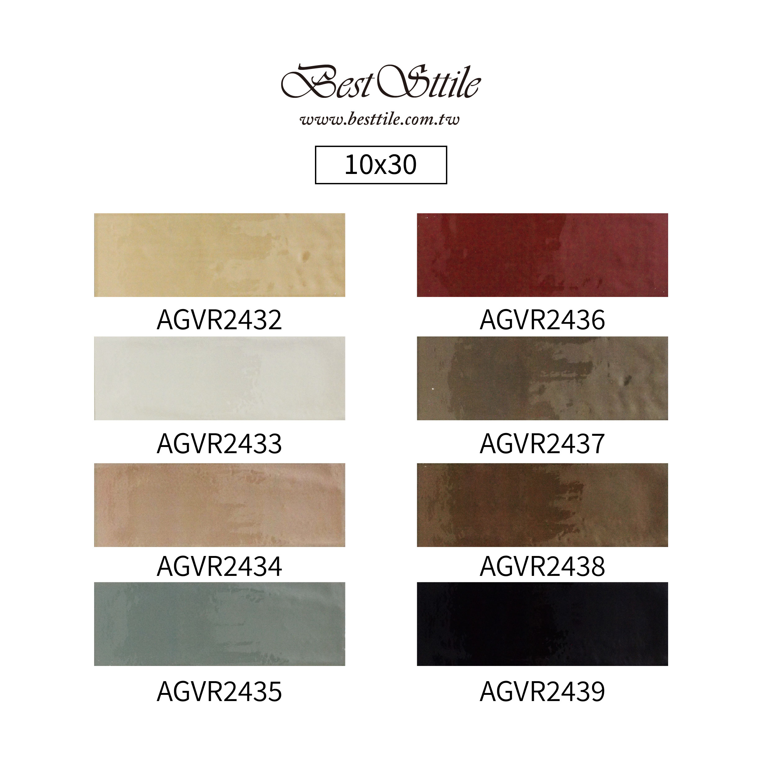 恬靜圖片